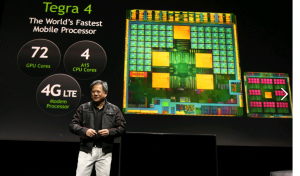 NVIDIA Tegra 4 Launch Las Vegas